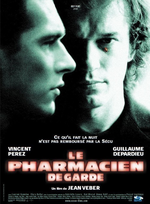 Кроме трейлера фильма Greg & Gentillon, есть описание Дежурный аптекарь.