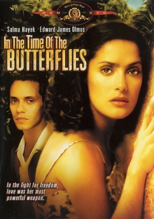 Кроме трейлера фильма Barry Price, есть описание Времена бабочек.