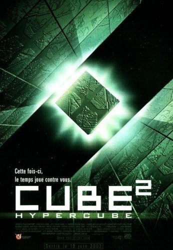 Кроме трейлера фильма The Spare Tyres, есть описание Куб 2: Гиперкуб.