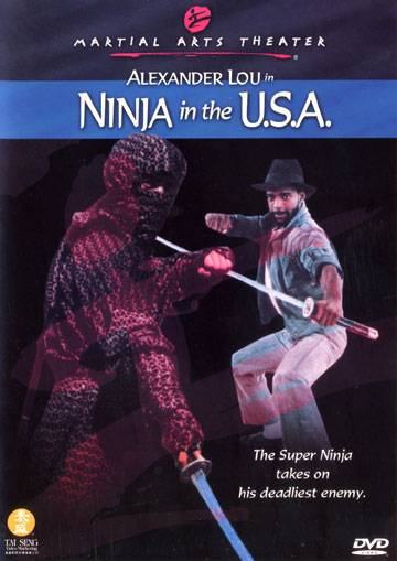 Кроме трейлера фильма Грачи, есть описание Ниндзя в США.