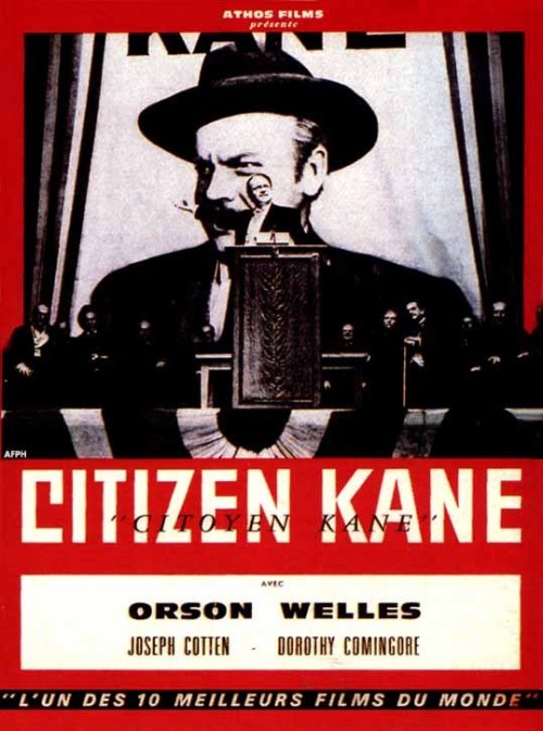 Кроме трейлера фильма Совсем не любовная история, есть описание Гражданин Кейн.