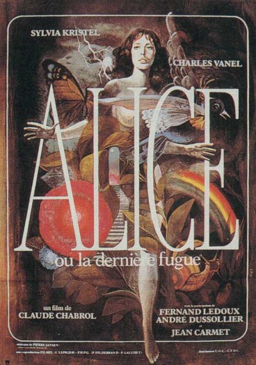 Кроме трейлера фильма To mystiko tou Noemvri, есть описание Алиса, или Последний побег.