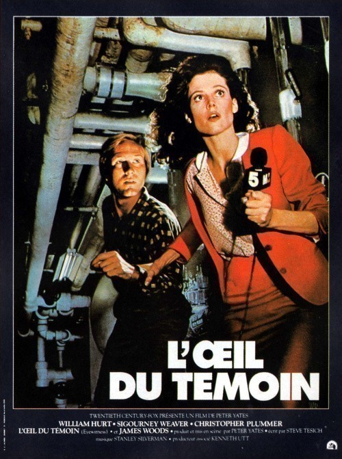 Кроме трейлера фильма Une lecon de savoir vivre, есть описание Очевидец.