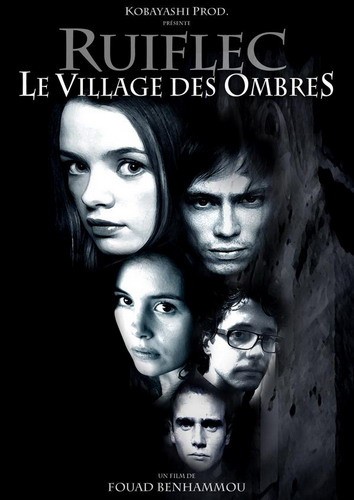 Кроме трейлера фильма The Shadow of Rosalie Byrnes, есть описание Дьявольская деревня.