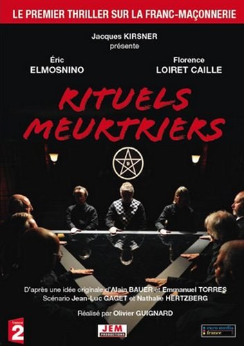 Кроме трейлера фильма The Run, есть описание Ритуальные убийства.