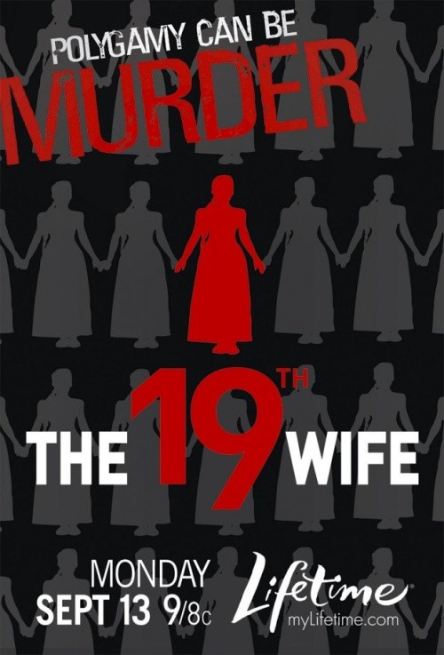 Кроме трейлера фильма Кольт сорок пятого калибра, есть описание Девятнадцатая жена.