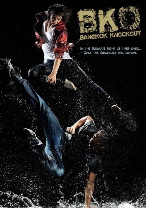 Кроме трейлера фильма El aguila negra en el tesoro de la muerte, есть описание Бангкокский нокаут.