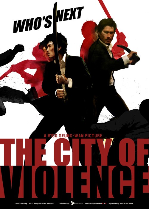 Кроме трейлера фильма Писака, есть описание Город насилия.