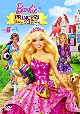 Кроме трейлера фильма Беззаботная, есть описание Барби: Принцесса Очарования.
