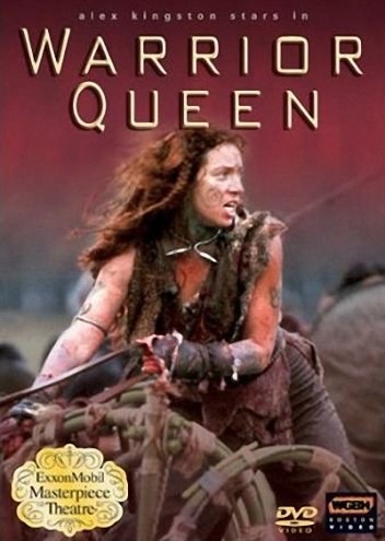 Кроме трейлера фильма Многоликий Янус, есть описание Королева против Рима.