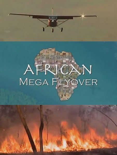 Кроме трейлера фильма Генри: Портрет серийного убийцы 2, есть описание Сохраним нашу планету: Африканский мегаперелёт.