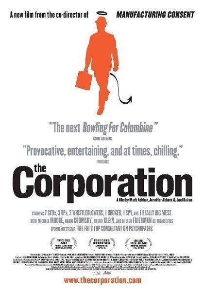 Кроме трейлера фильма Страховой агент, есть описание Корпорация.