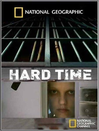 Кроме трейлера фильма Driftwood, есть описание Тюремные трудности: Женщины в условиях особо строгого режима.