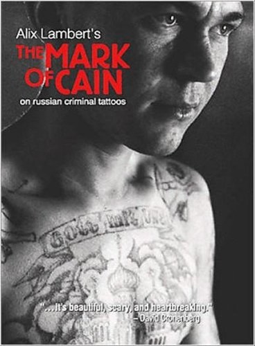 Кроме трейлера фильма Мы, русский народ, есть описание Печать Каина: О Российских преступных татуировках.
