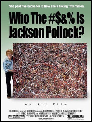 Кроме трейлера фильма Пан, есть описание Что за хрен этот Джексон Поллок?.