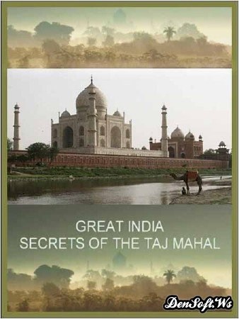 Кроме трейлера фильма Affaire Libinski, есть описание Ступени цивилизации. Великая Индия. Тайна Тадж-Махала.