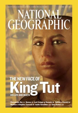 Кроме трейлера фильма Vie en images, есть описание National Geographic: Похороны Тутанхамона.