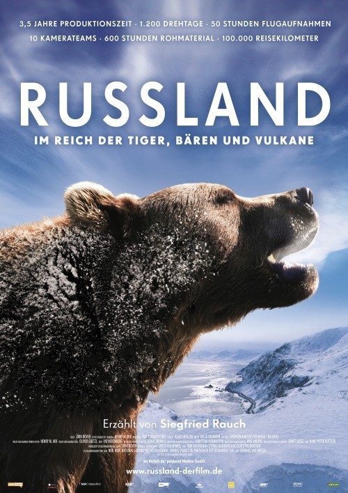 Кроме трейлера фильма Hitchhiker Massacre, есть описание Россия — царство тигров, медведей и вулканов.