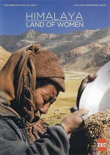 Кроме трейлера фильма Интрига, есть описание Гималаи. Земля женщин.
