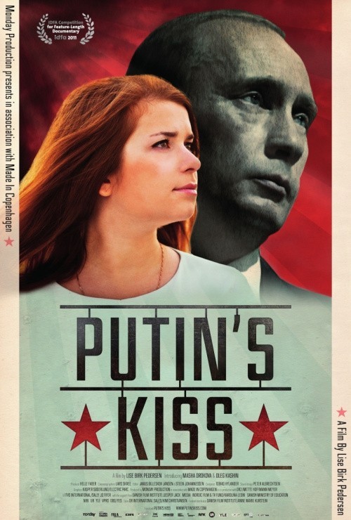 Кроме трейлера фильма Куки, есть описание Поцелуй Путина.