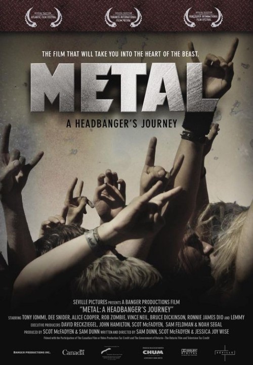 Кроме трейлера фильма Трое, есть описание Путешествие металлиста.