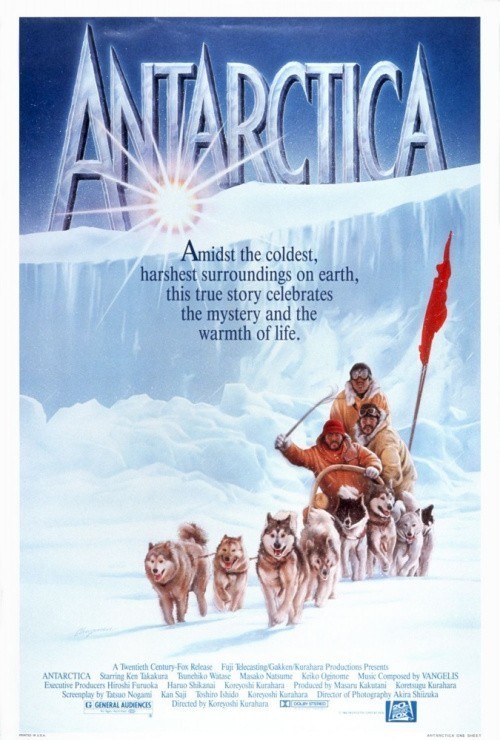 Кроме трейлера фильма Взлетная полоса, есть описание Антарктическая повесть.
