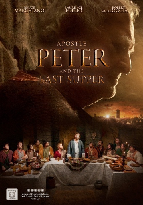 Кроме трейлера фильма Nikad nisi sam, есть описание Апостол Пётр и Тайная вечеря.