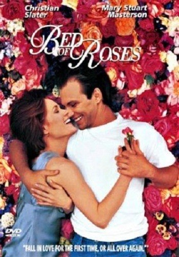 Кроме трейлера фильма Выход через сувенирную лавку, есть описание Постель из роз.