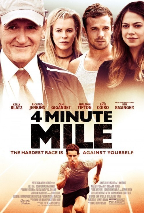 Кроме трейлера фильма The Limit, есть описание Одна квадратная миля.
