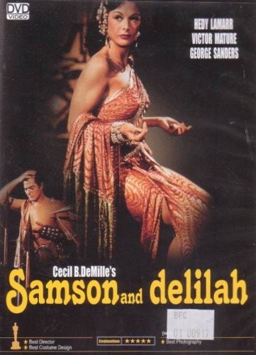 Кроме трейлера фильма Ошибка старого волшебника, есть описание Самсон и Далила.