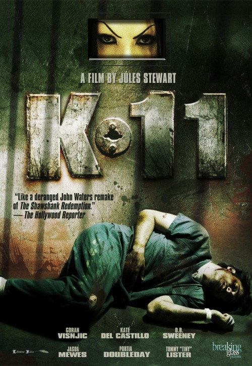 Кроме трейлера фильма Главное - не бояться!, есть описание K-11.