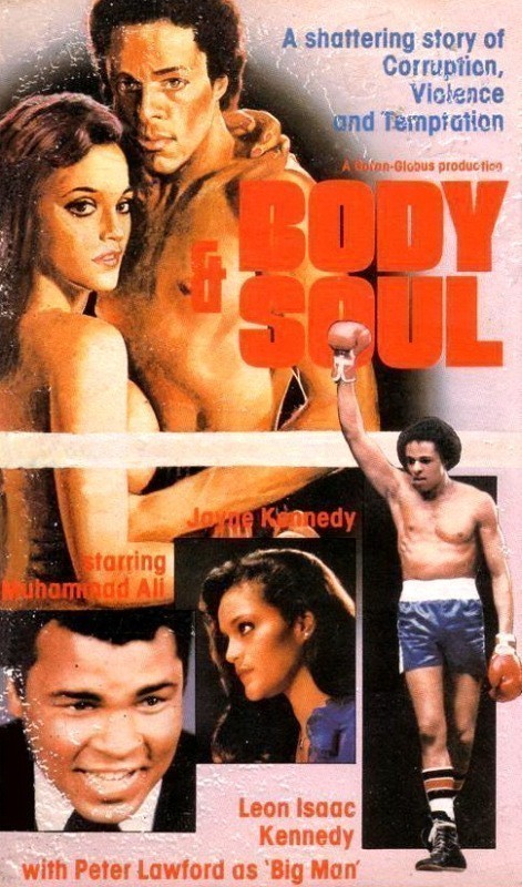 Кроме трейлера фильма Зеркальный человек, есть описание Тело и душа.