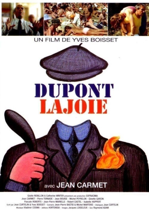 Кроме трейлера фильма Бассейн, есть описание Дюпон Лажуа.
