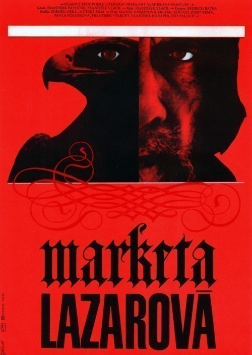 Кроме трейлера фильма Die Konigin des Varietes, есть описание Маркета Лазарова.