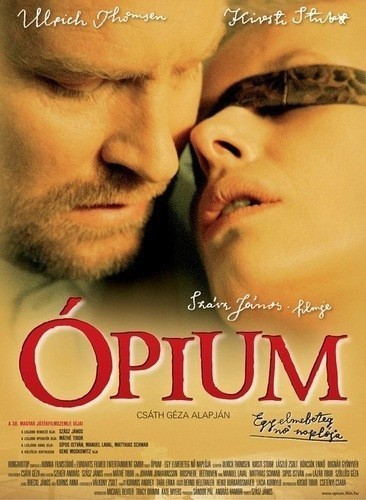 Кроме трейлера фильма Рождение, есть описание Опиум: Дневник сумасшедшей.