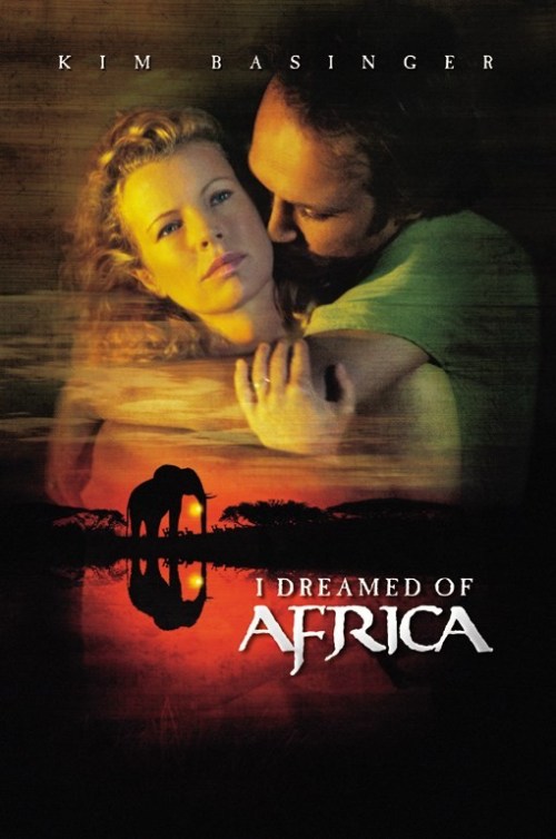 Кроме трейлера фильма Засада, есть описание Я мечтала об Африке.