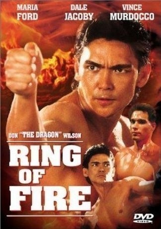 Кроме трейлера фильма Цыган, есть описание Огненное кольцо.