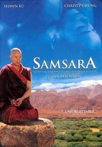 Кроме трейлера фильма Leonce en vacances, есть описание Самсара.