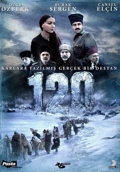 Кроме трейлера фильма Cilali Ibo yildizlar arasinda, есть описание Сто двадцать.
