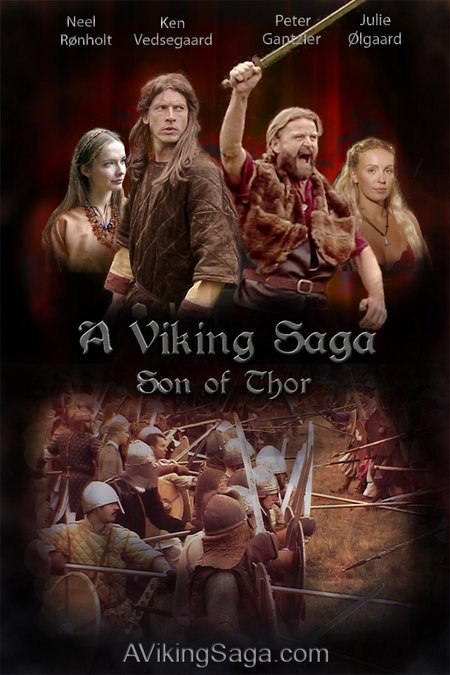 Кроме трейлера фильма Очкарик, есть описание Сага о викингах.