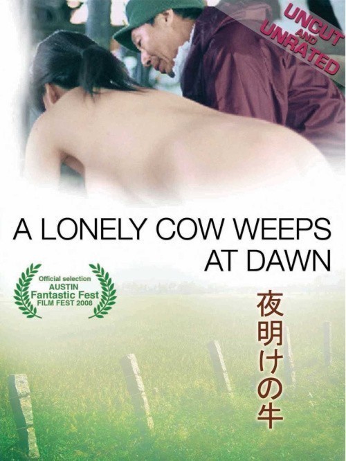 Кроме трейлера фильма Not Waving, есть описание Одинокая корова плачет на рассвете.