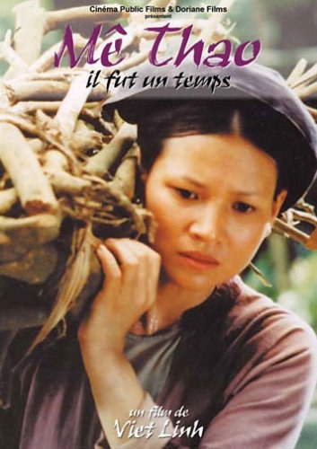 Кроме трейлера фильма Король-олень, есть описание Ме Тхао. Это было время, когда.