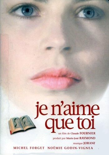 Кроме трейлера фильма Le systeme du docteur Bitume, есть описание Книга чувств.