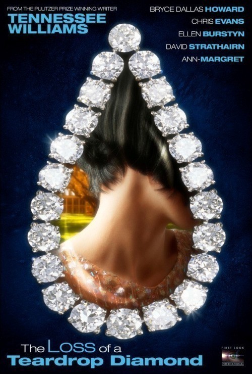 Кроме трейлера фильма 3, есть описание Пропажа алмаза «Слеза».