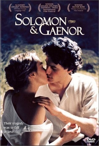 Кроме трейлера фильма L'amour est blette, есть описание Соломон и Гейнор.