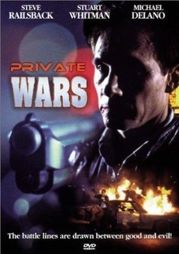 Кроме трейлера фильма Kick In, есть описание Собственная война.