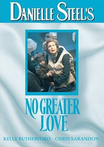 Кроме трейлера фильма Гладиаторши, есть описание Большей любви не бывает.