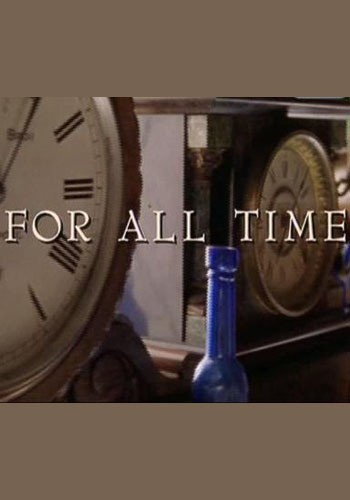 Кроме трейлера фильма Amaranth, есть описание Всего лишь время.