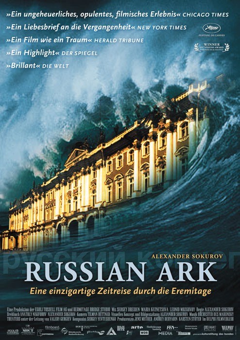 Кроме трейлера фильма Push, есть описание Русский ковчег.