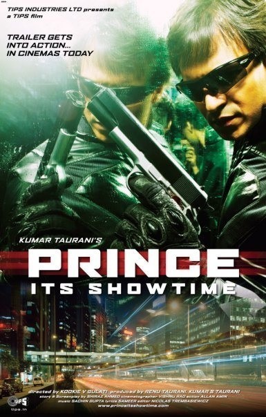 Кроме трейлера фильма Раони, есть описание Принц.